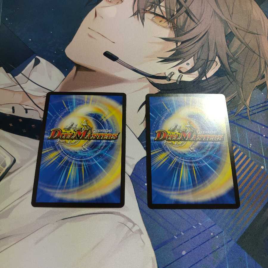 絶望と反魂と滅殺の決断(パーフェクト・ダークネス)