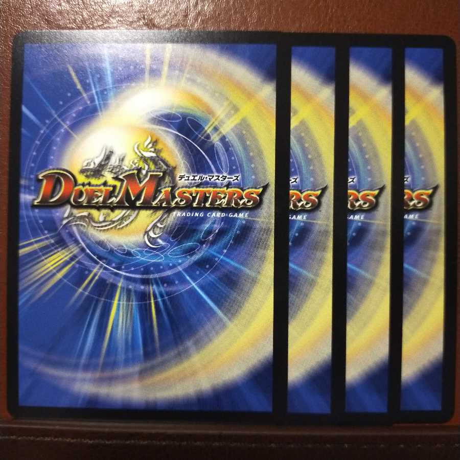 Bst386 コクーン・シャナバガン