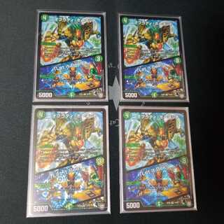 オブラディ・ホーネット｜「Let it Bee!」 4枚