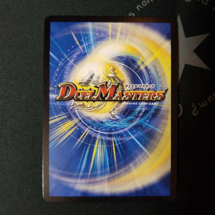 【〜6/27まで888円】「戦慄」の頂 ベートーベン E2 4枚