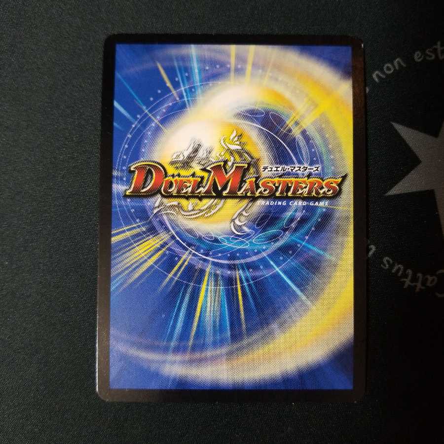 【〜6/27まで888円】「戦慄」の頂 ベートーベン E2 4枚