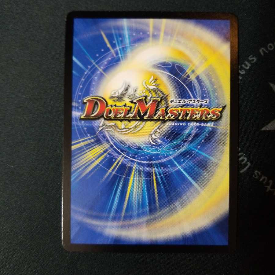 【〜6/27まで888円】「戦慄」の頂 ベートーベン E2 4枚