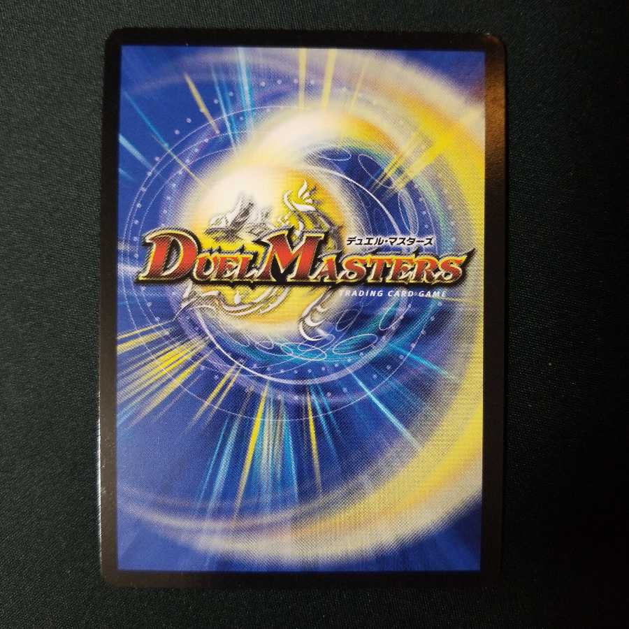 【〜6/27まで888円】「戦慄」の頂 ベートーベン E2 4枚