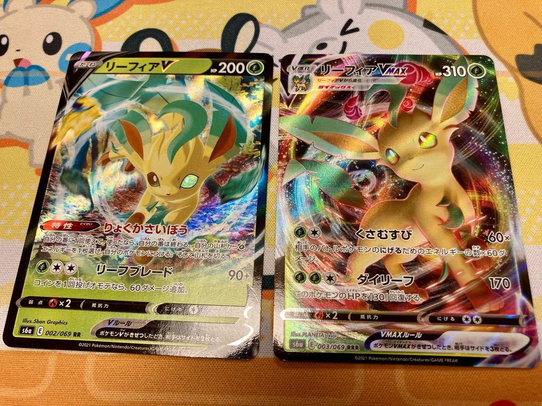 リーフィアVMAX リーフィアVセット