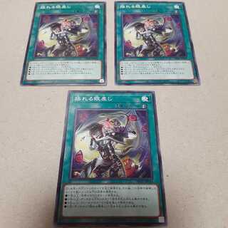 揺れる眼差し(N)