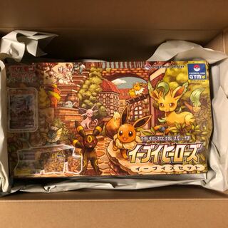 Enhanced Expansion Pack Eevee Heroes Eevee's Set