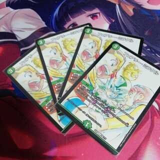 フェアリー・ミラクル