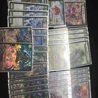 ジ・エンド・オブフェアリー