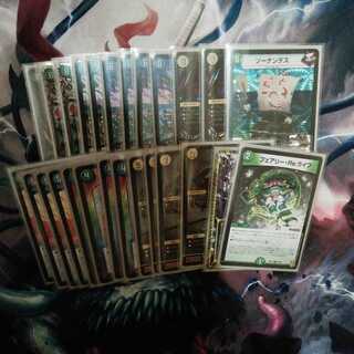 すでに購入を考えている方がいます。ただこの金額での購入のみ早い者勝ちです！