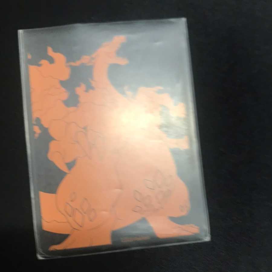 青黒デスシラズスター