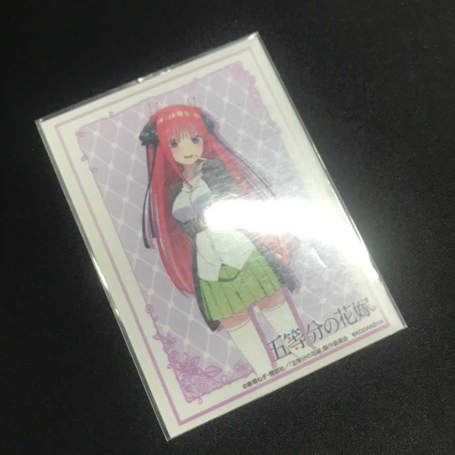 青緑ドルゲーザ