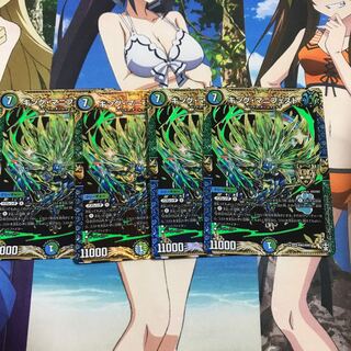 キング・マニフェスト