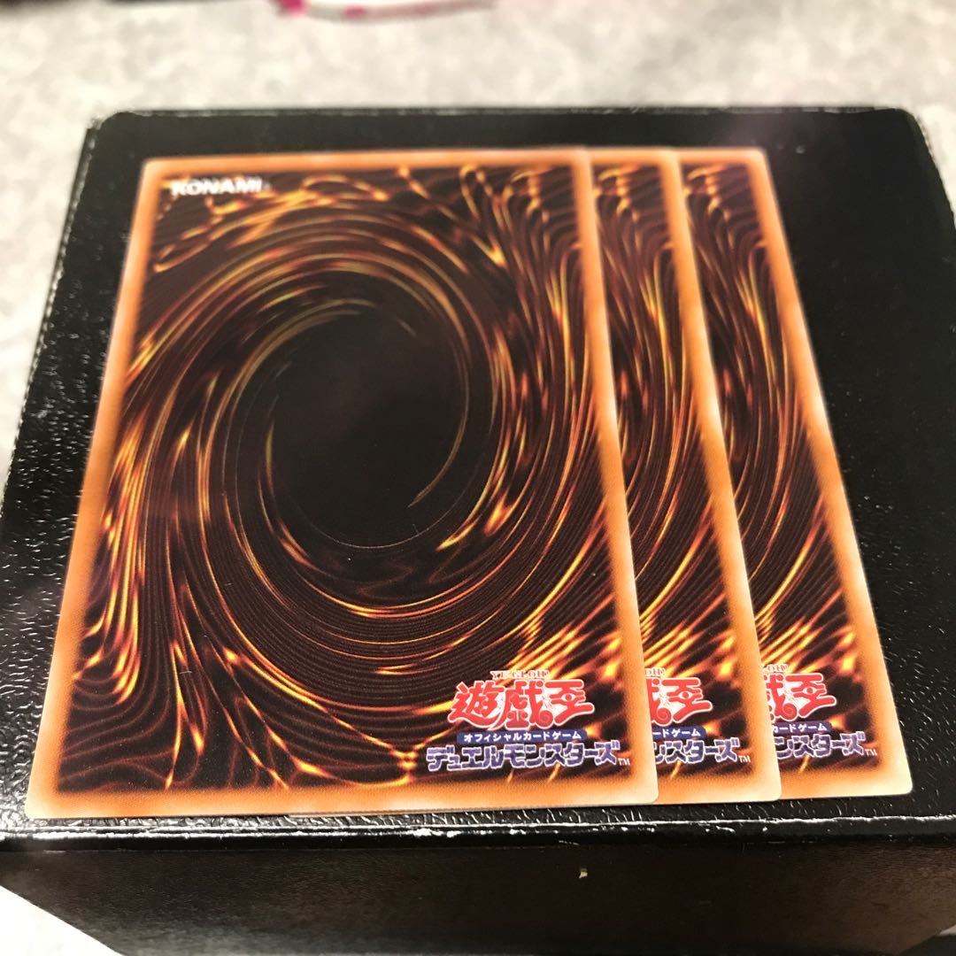 ダーク・グレファー ノーマル3枚