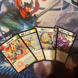 ノーマル詰め合わせ