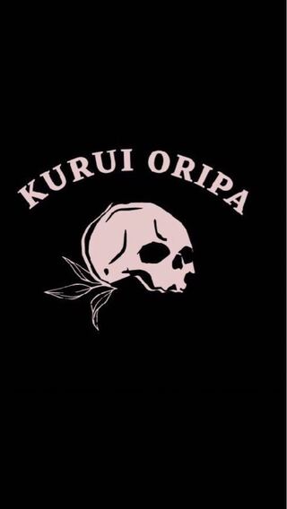 あ出品様　20口 1枚