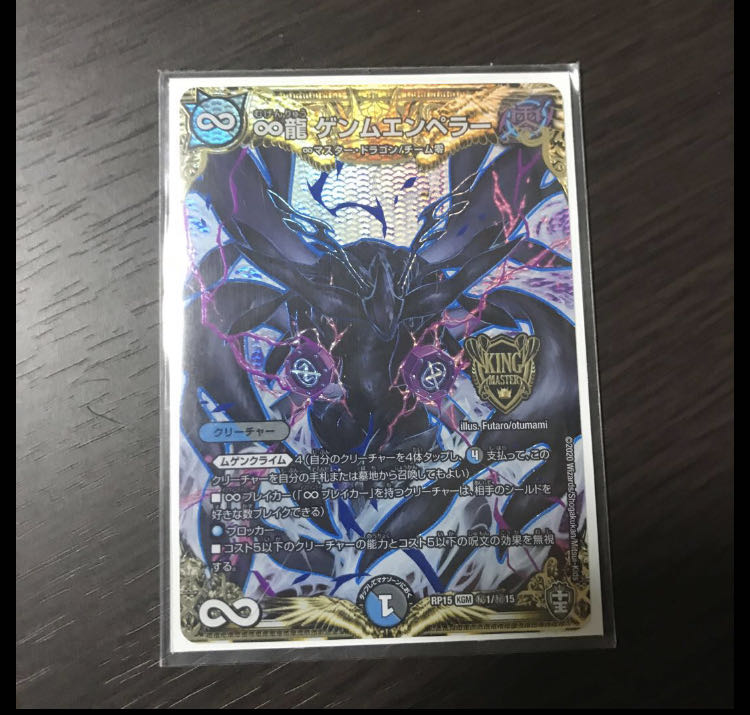 ニックネーム様専用出品