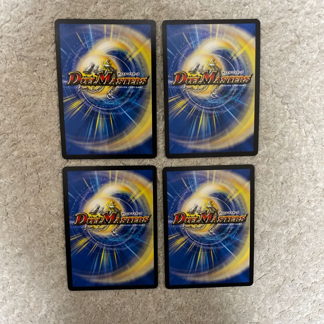 最安値 ウマキン☆プロジェクト