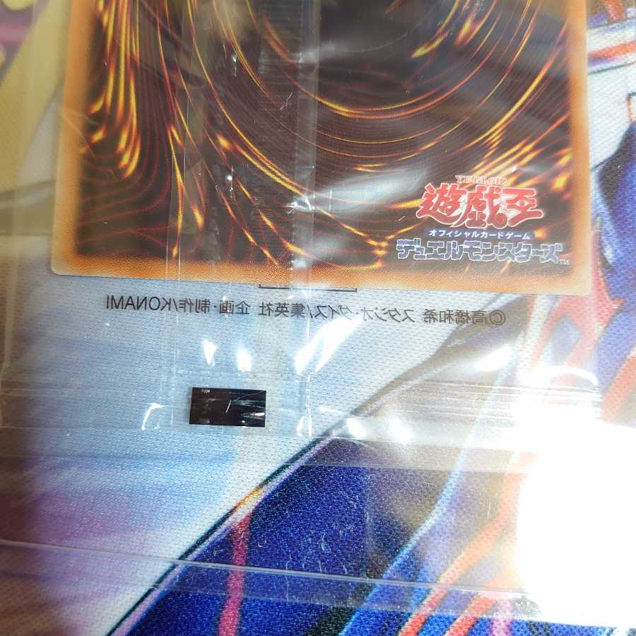 Dark Magician 20th Secret Rare