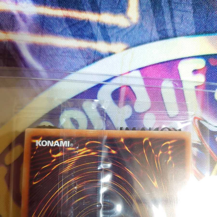 Dark Magician 20th Secret Rare