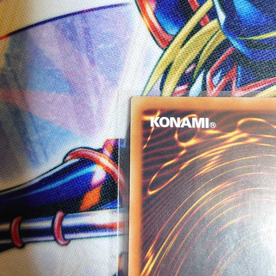 Dogmatika Ecclesia, the Virtuous Prismatic Secret Rare