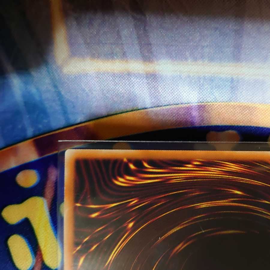 Dogmatika Ecclesia, the Virtuous Prismatic Secret Rare