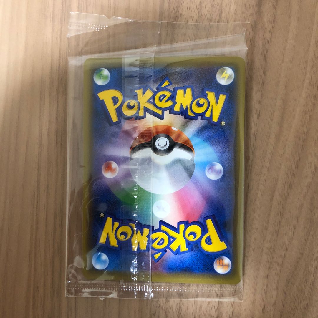 【最安値】エーフィVMAX プロモ