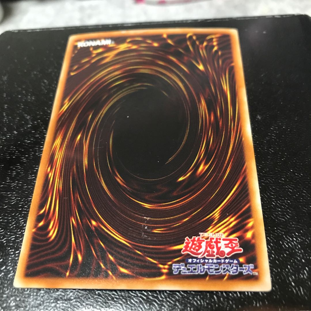 クリボーを呼ぶ笛 シークレットレア