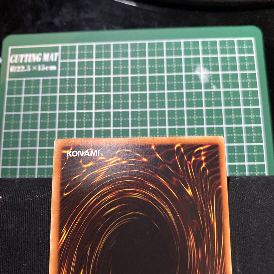 Ancient Fairy Dragon Ultimate Rare