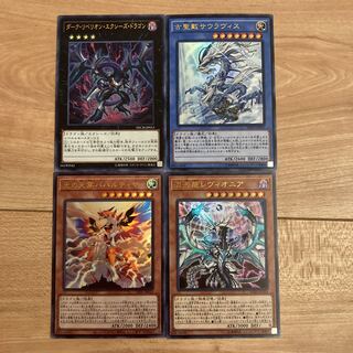 遊戯王　ドラゴン族　ウルトラレア　4枚 エフェクトヴェーラー　3枚