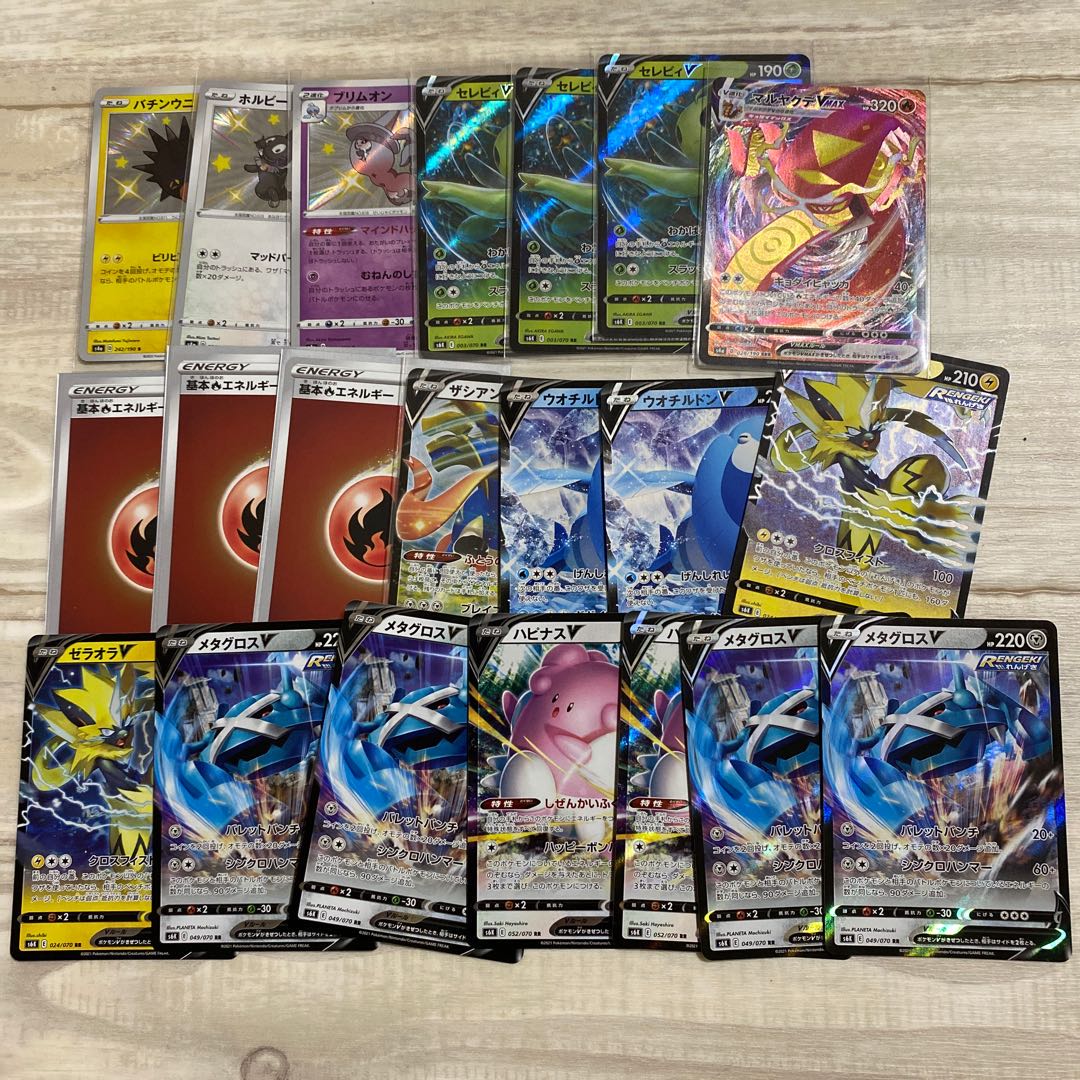 ヒラメのエンガワ様専用