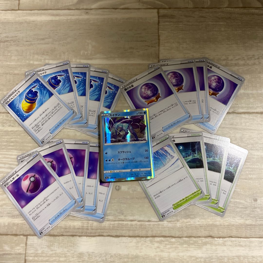 ヒラメのエンガワ様専用