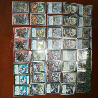 オーロラドギラゴン　スリーブ付き！[デュエマデッキ]