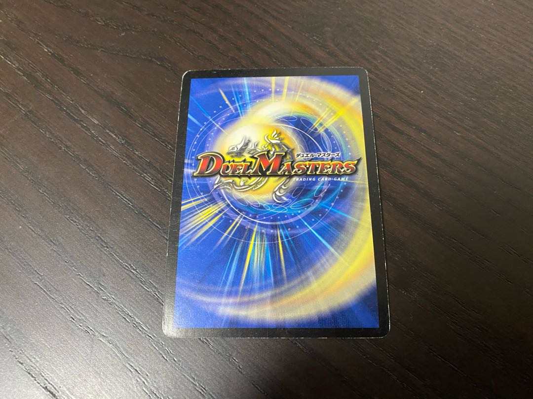 【ジャンク】サイバー・ブレイン