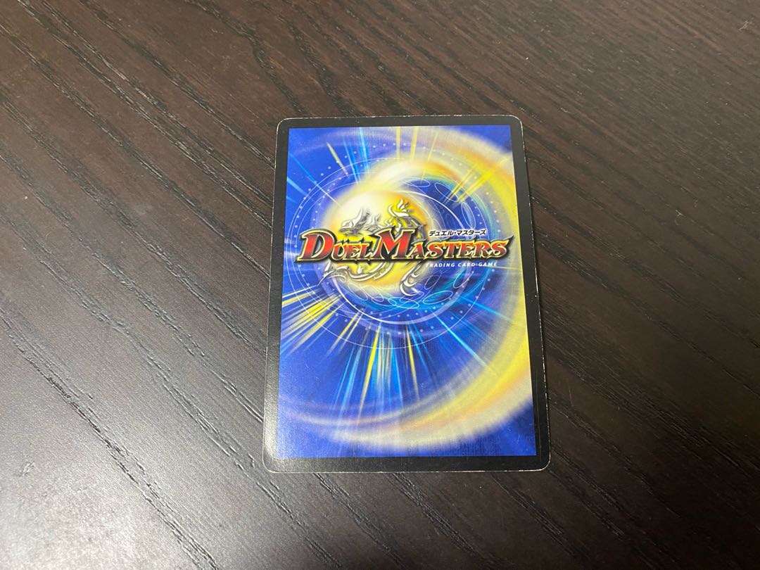 【ジャンク】サイバー・ブレイン