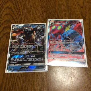ポケカ