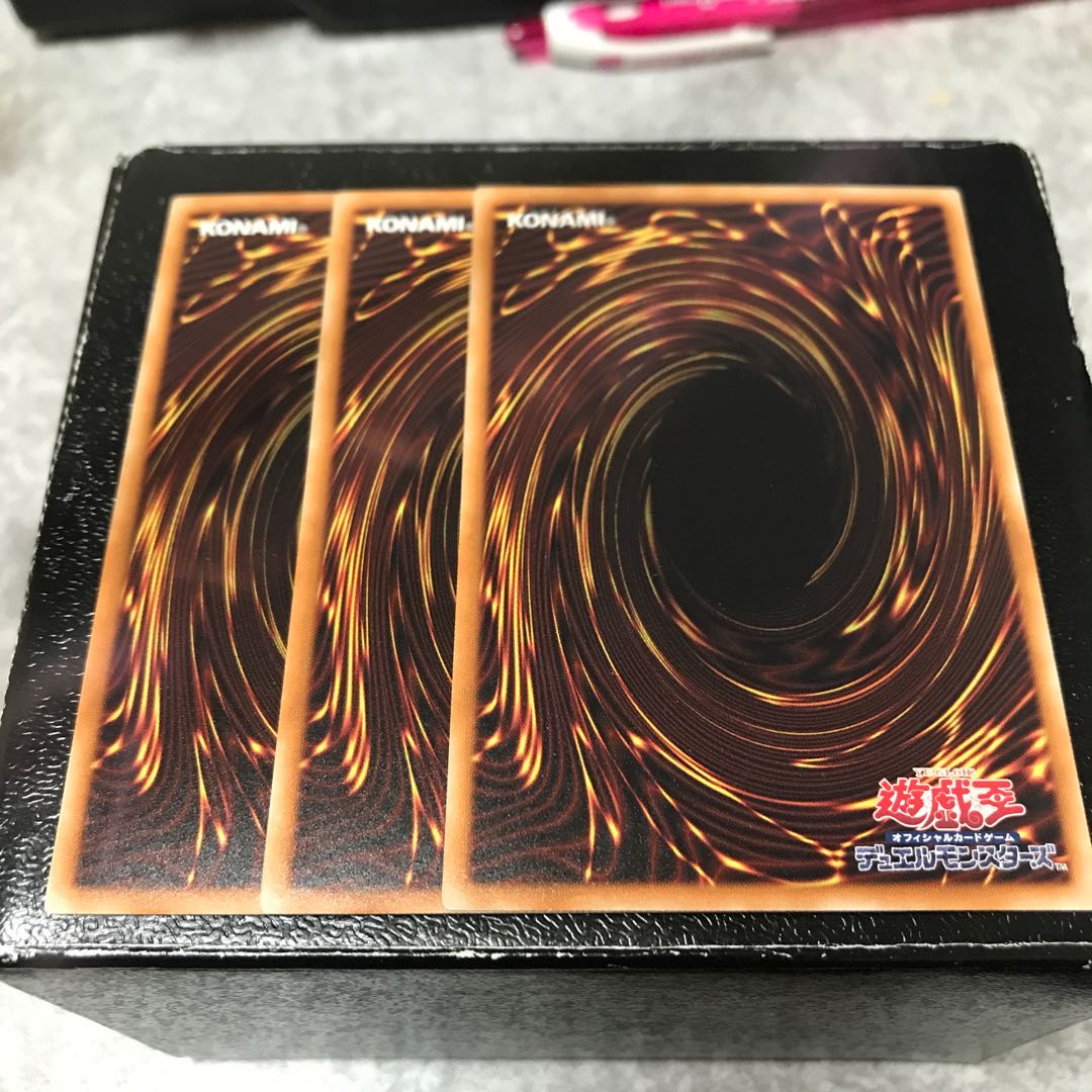 召喚僧サモンプリースト ノーマル3枚