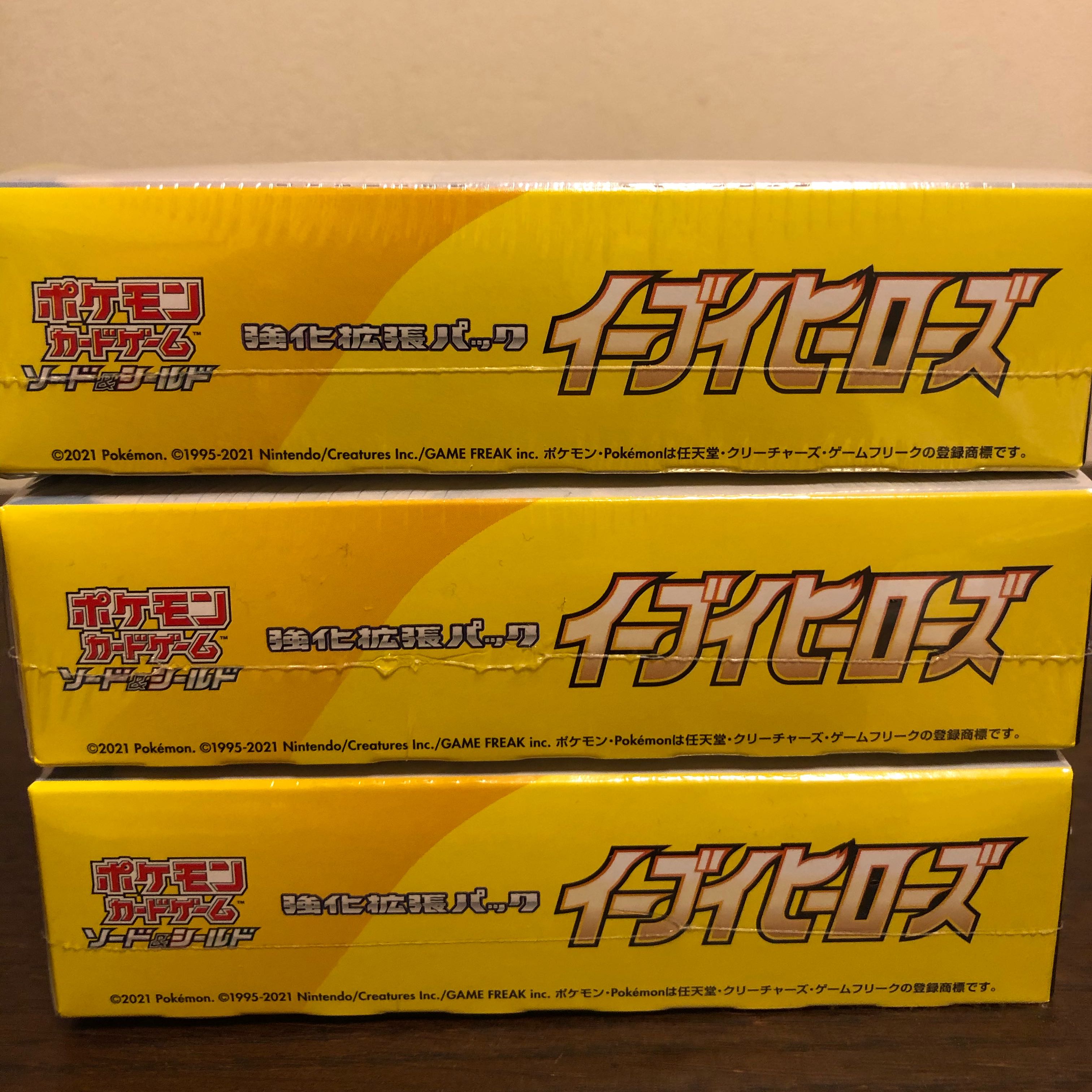 ポケモンカード 強化拡張パック イーブイヒーローズ 3box