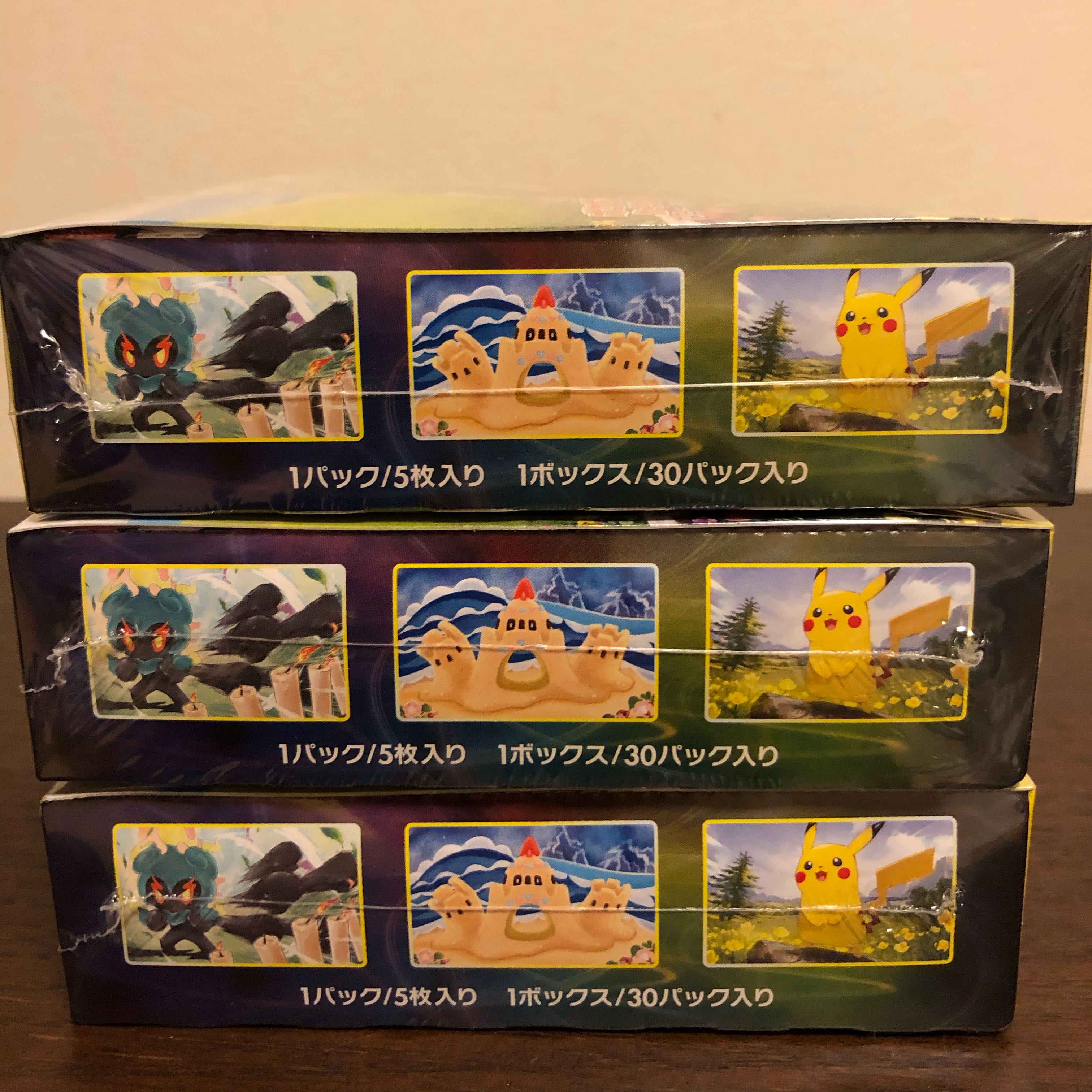 ポケモンカード 強化拡張パック イーブイヒーローズ 3box