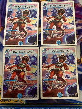 4 sheets of U-foil (Superdeck specification)
