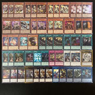 遊戯王 新 機塊 デッキ40枚+EX15枚 ガチ構築!!【No158】 遊戯王 ウィッチクラフト デッキ40枚+EX15枚 ガチ構築‼︎【No191
