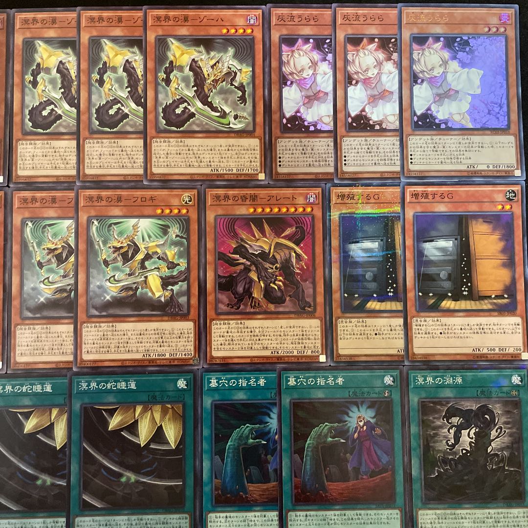 新作グッ 遊戯王 ブラック・マジシャン構築済みデッキ 40枚+EX15枚+15枚 遊戯王OCG デュエルモンスターズ