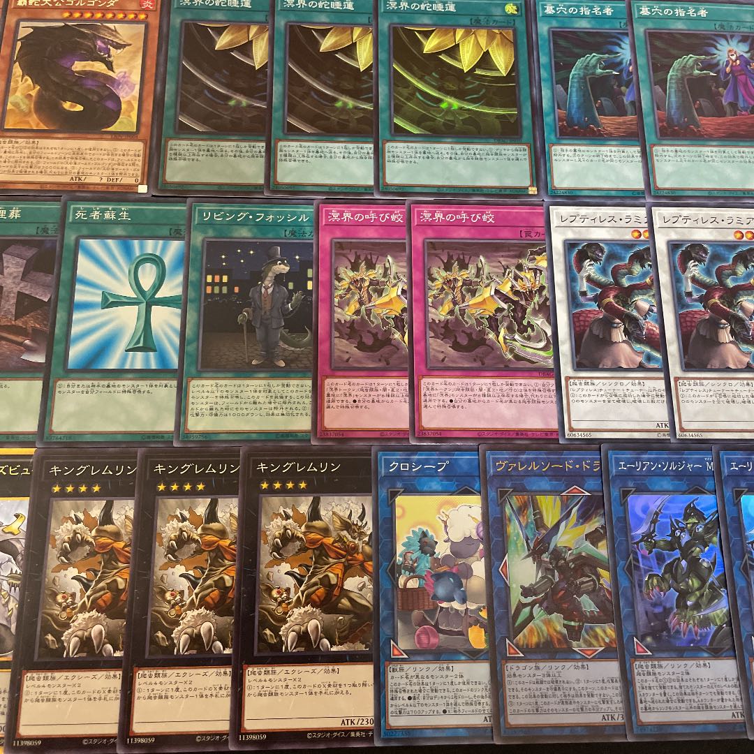 遊戯王 溟界 ガチ構築済みデッキ40枚＋EX15枚＋サイド15枚