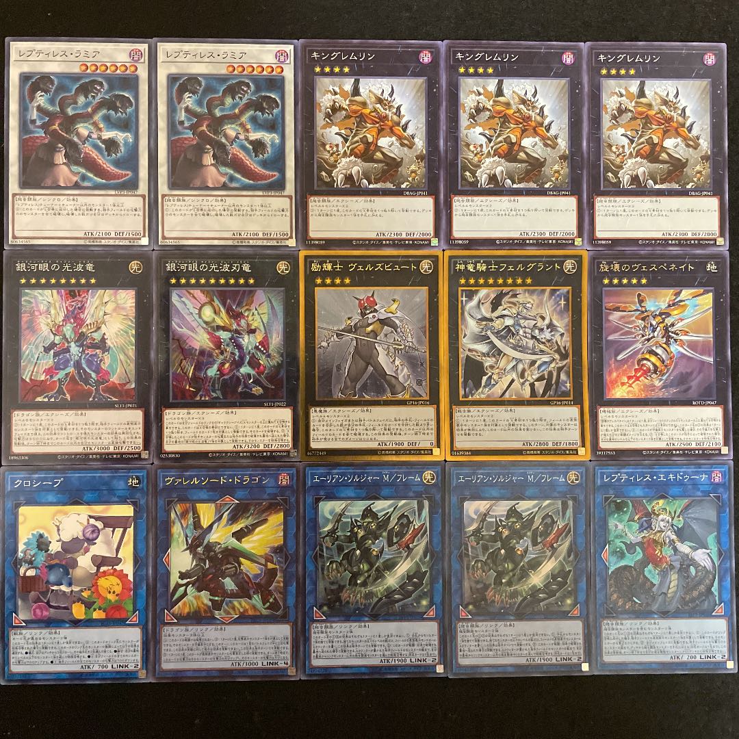 遊戯王 溟界 ガチ構築済みデッキ40枚＋EX15枚＋サイド15枚