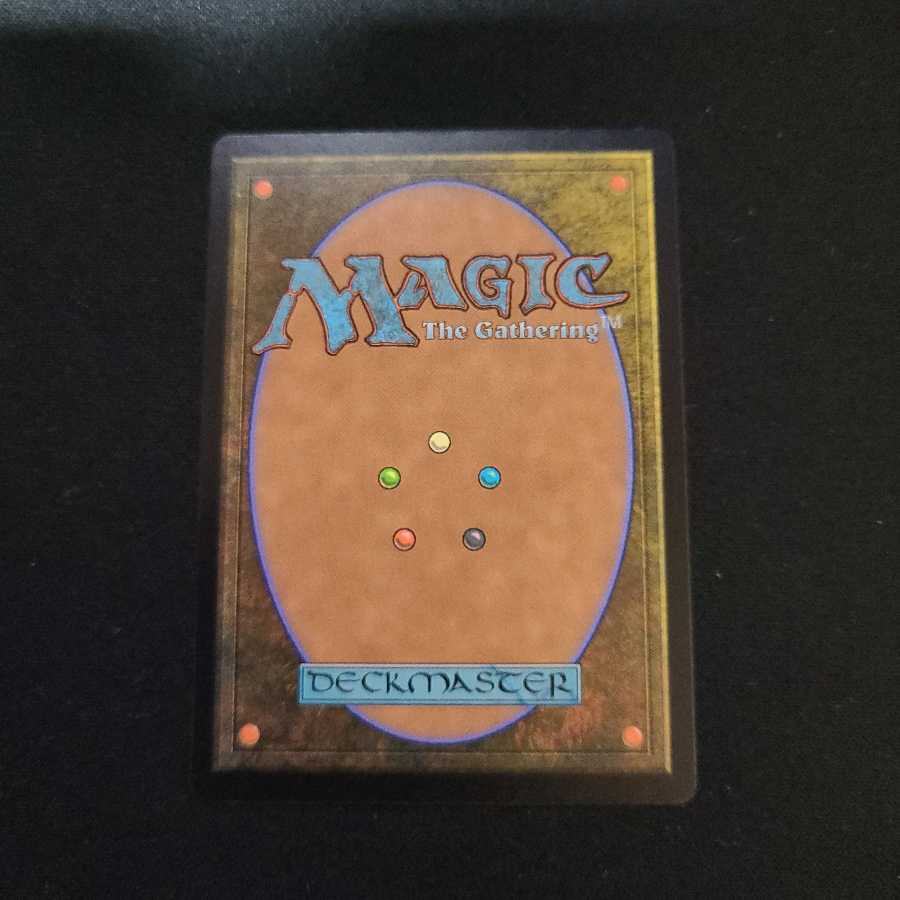 【モダンホライゾン】否定の力