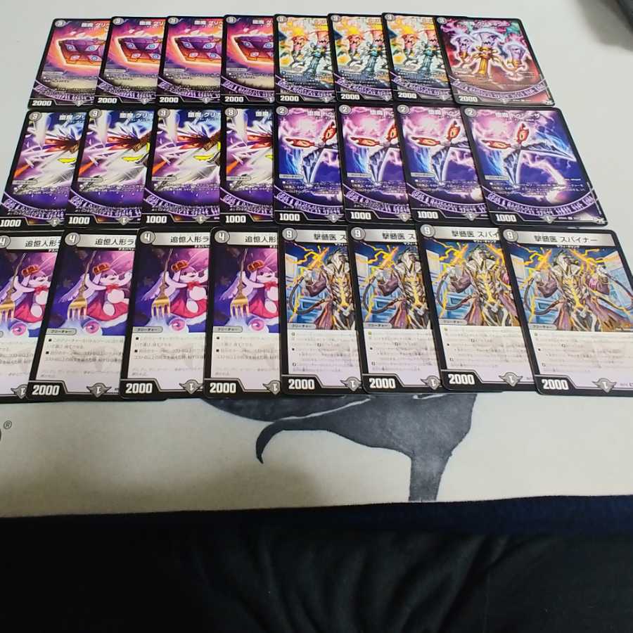 デスザークデッキ+パーツ あと2日です！