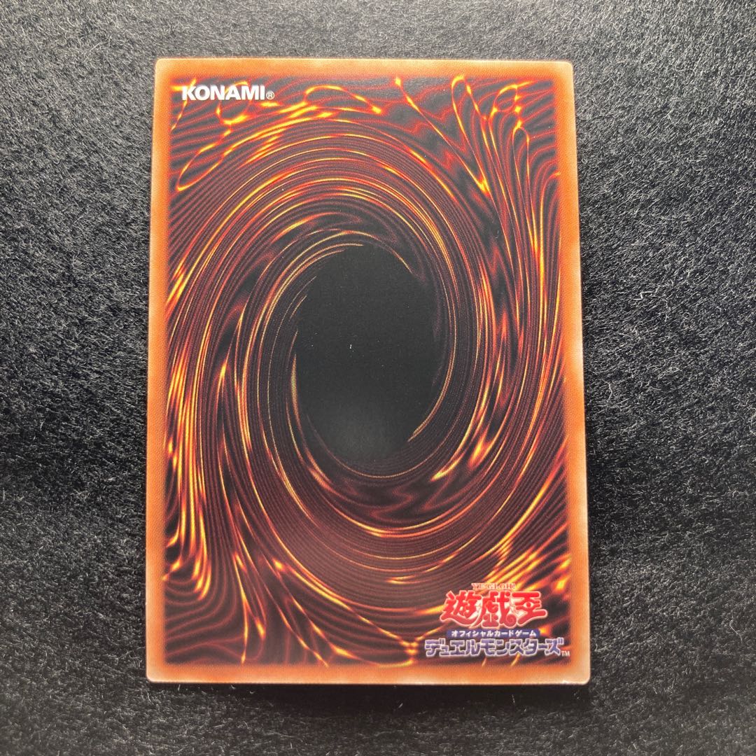 儚無みずきシク#124