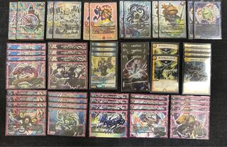 ドロマー オーラ」の激安通販 | magi