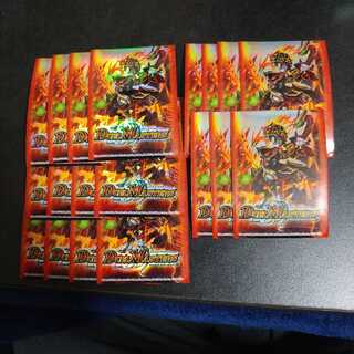 ヴァルキリアスムサシスリーブ