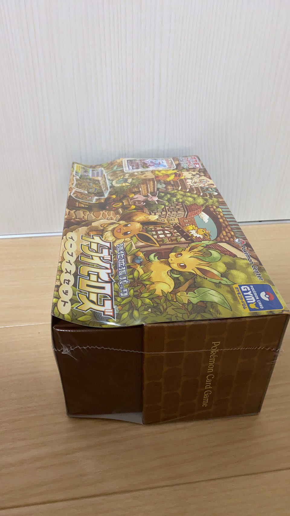 【早い者勝ち お値段交渉可】 未開封品 イーブイヒーローズ イーブイズセット