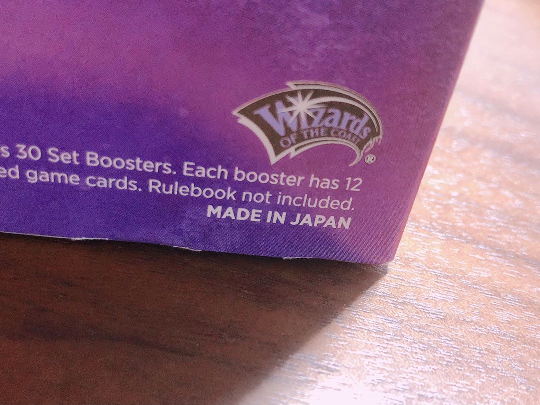 乾燥台地/Arid Mesa【英語版】1枚 モダンホライゾン2